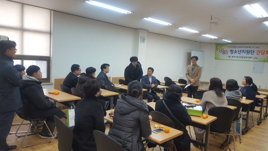 간담회 1207.jpg