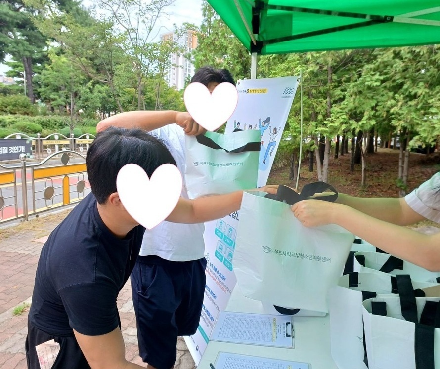 제2회 검정고시 시험일  아웃리치(3)